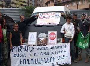 Сидячая демонстрация у водопада Трчкан продолжается