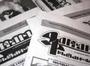 Может на "ЧИ" не подадут в суд?