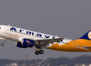 Полеты Армавии прекращены