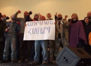 Трчкан воспели в песне