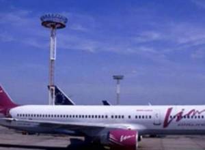 Российским самолетам запрещены полеты в Европу