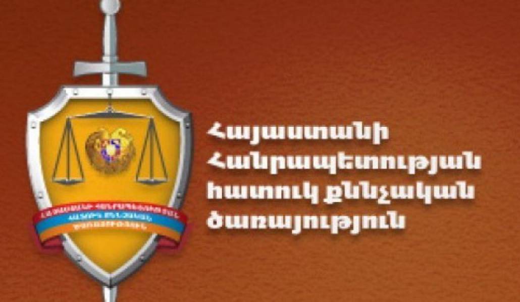 7264a83f61e35976070ef8d78d5f4af1