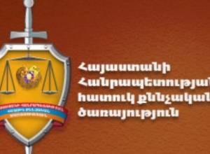 Следователь стал начальником управления