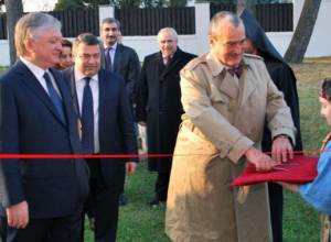 В Праге открылось посольство РА