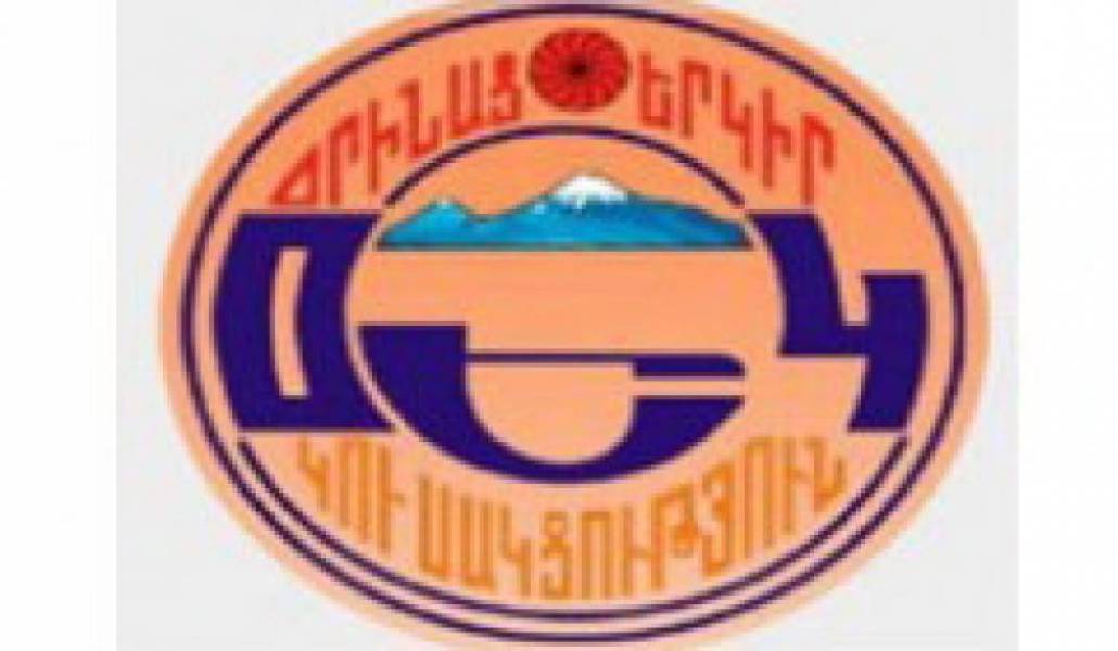 937ca216be13c4368ad71a81050c7e98