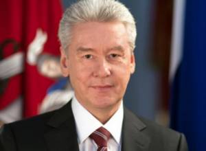Поздравление из Москвы
