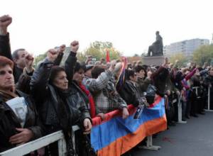 Митинг начался