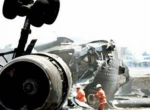 Самолет потерпел крушение