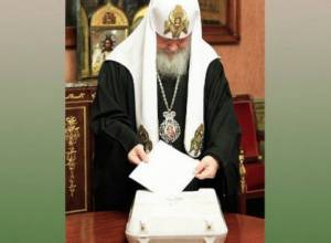 Проповедь на тему выборов