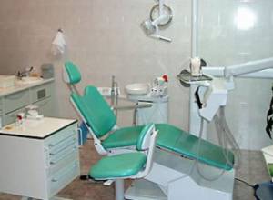 Центр протезирования работает?