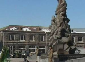 Гюмри - 23 года спустя