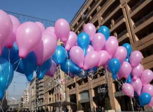 Шарики- против абортов