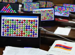 Принят госбюджет