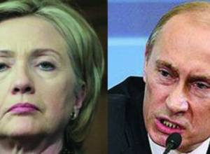 Клинтон отправила сообщение правительству РФ?