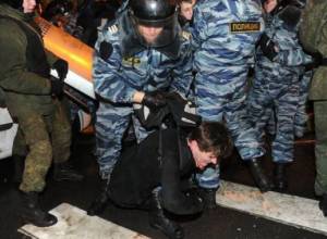 Акция протеста