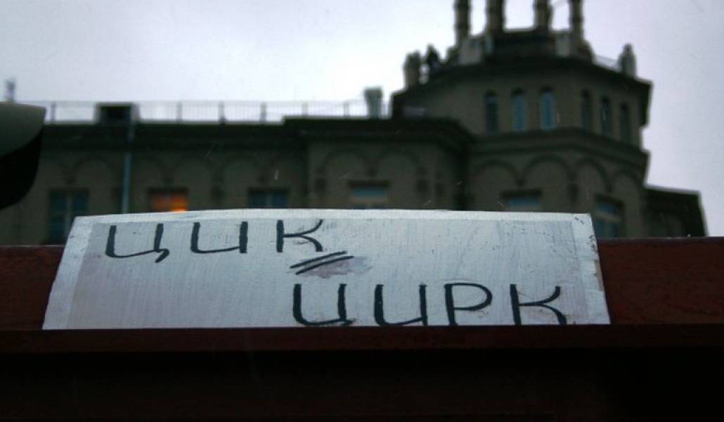 c0948f6faf0e3b126534c1418ef8c509