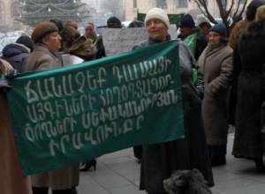 Требуют отставки Премьер-министра