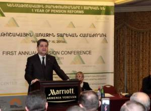 Заработай себе на пенсию, если сможешь