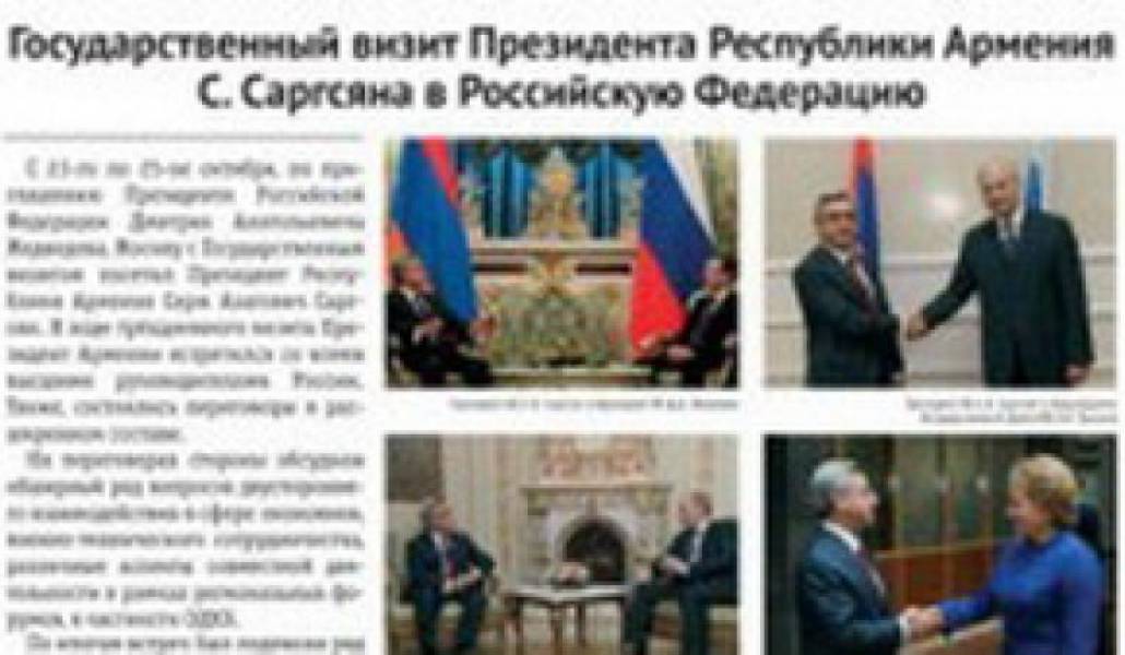 af7f8b649825545604707590da36a5ae