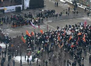 Стартовал митинг