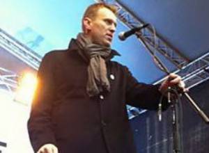 Вернуть власть народу