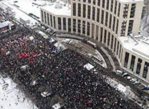 Националисты попытались сорвать митинг
