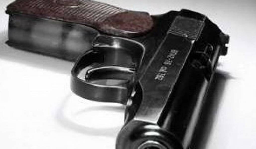 a409c1454a4219e58d2ec093415959b4