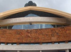 За коньки в «заложники» берут паспорт