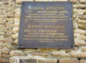 Обрушилась колонна церкви Сурб Ншан