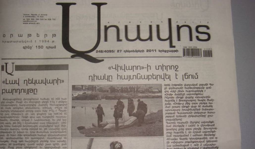 50a2c02c47ff2e790f244254e99bb999