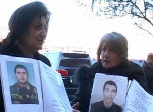 Акция протеста