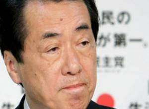 Япония - без правительства