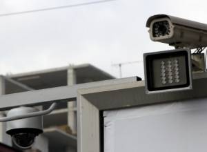 Осуществляется съемка