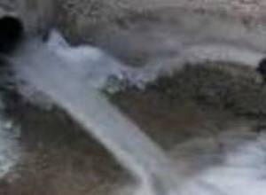 Трещина в плотине