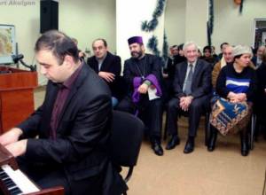 Армянская книга грузинского автора