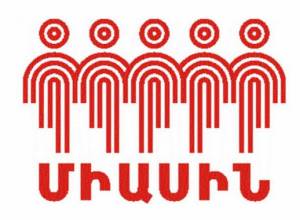 "Миасин" организует акцию