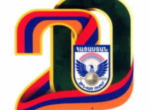 Награду получили депутаты