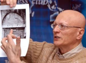 Не дорожим честью - вот грузины и не уважают