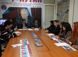 Ай да «Путин»!