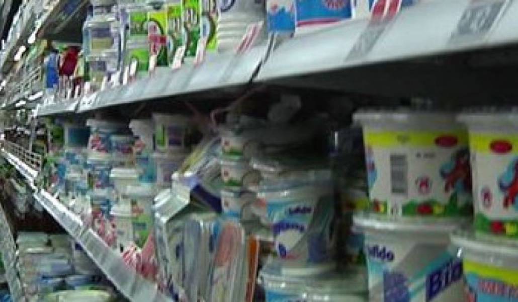 f6f0441e462782792001c8fa4d0036df