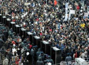 Завтра в Москве пройдут митинги