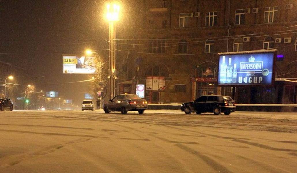 4093bb6a7416a303c659c0155d23c8b2