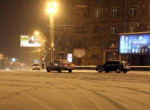 Снежный Ереван, глазами мэрии