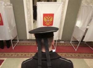 Шармазанов и Меликян - наблюдатели