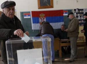 Недоверие правительству