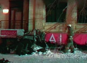 Пожар в ресторане «Белладжио»