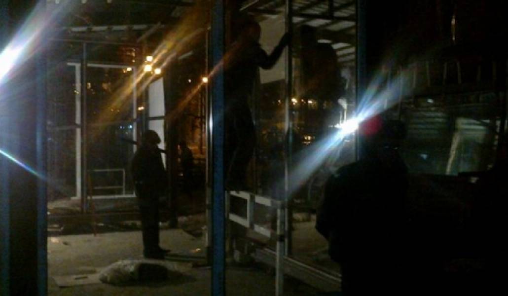 300cc052d1a2958db7a73128eba4ab75