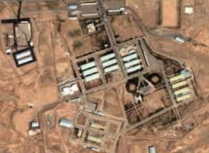 Иран отказался пустить инспекторов в «Парчин»