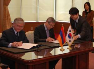 EXPO-2012 - в Сеуле