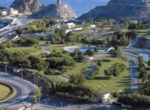 Посол в Омане освобожден от должности